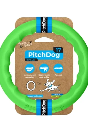 Beperkt Aanbod PitchDog Fetch Ring