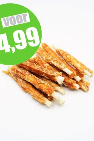 Tijdelijk Beschikbaar Puur Fit Rawhide met kip 20cm 400 gram