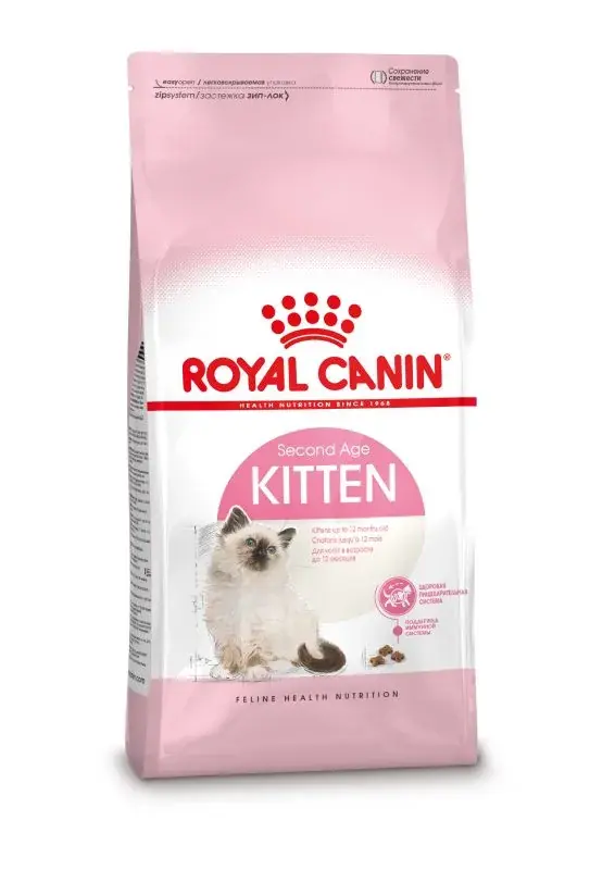 Betaalbaar Royal Canin Kitten 4 kilo