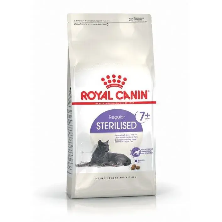 Alleen Vandaag Royal Canin Sterilised 7+ 0,4 kilo