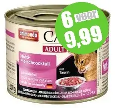 Animonda Carny Multi Meat 200 gram Rechtstreeks Van De Fabrikant