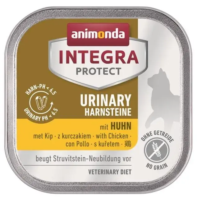 Animonda Integra Protect Urinary Struviet Kip 100 gr Voordeelprijs