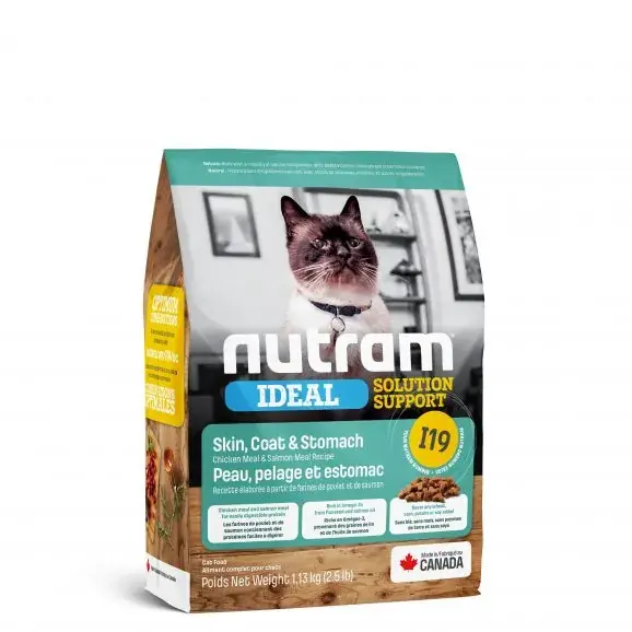 Direct Beschikbaar Nutram Skin & Coat I19 1,13 kg