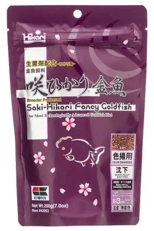 Laatste Versie Saki Hikari Fancy Goldfish Color 1 kg