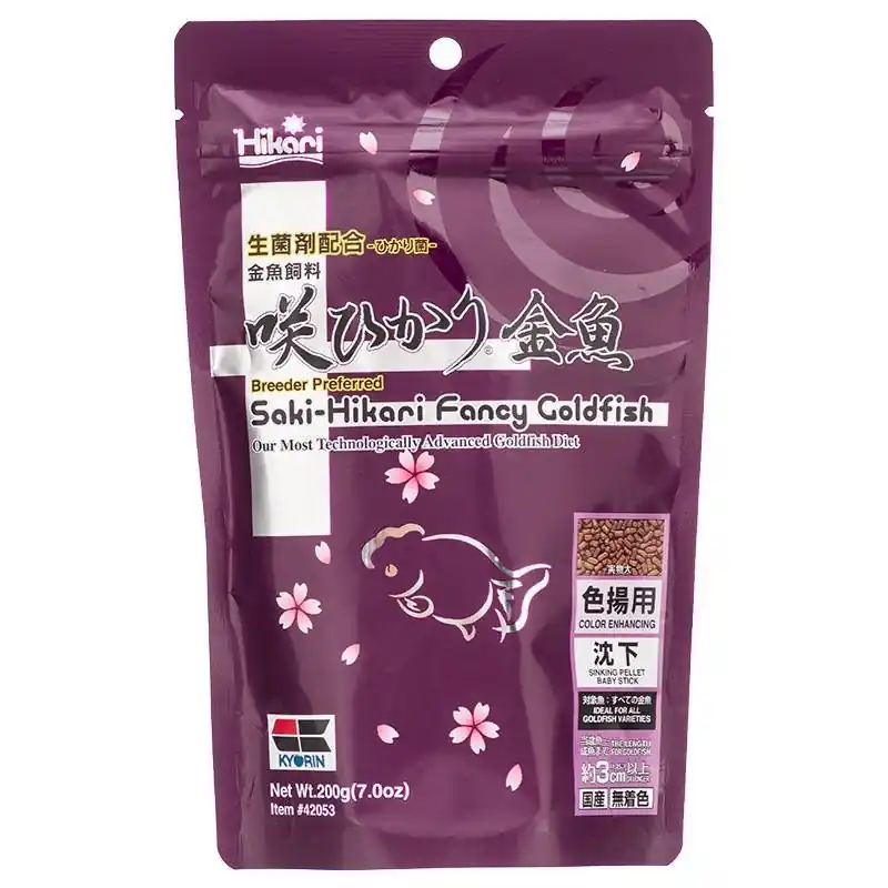 Laatste Versie Saki Hikari Fancy Goldfish Color 1 kg