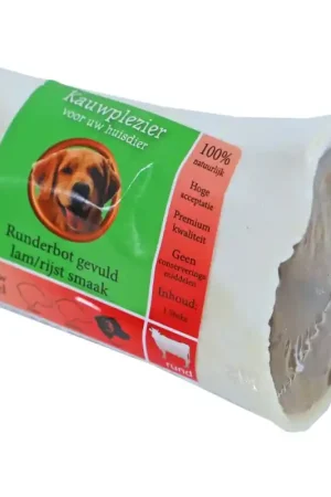 Boony Natuurlijke Snack Runderbot Lam/ Rijst Gevuld Seizoensaanbieding