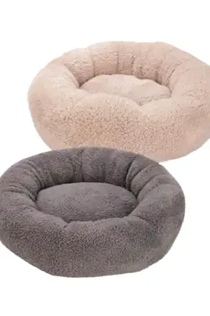Voordeelprijs Beeztees Pluche Kattenmand Kavi