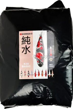 Tijdelijk Beschikbaar JPD Nishikigoi-O Koi Basic 6 mm 15 kg
Drijvend dagelijks basisvoer voor koi